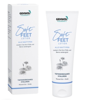 GEHWOL - SOFT FEET LOSION osvježava i njeguje - sa ekstraktom lopoča i svile